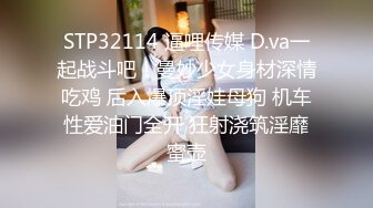   KEED-70 女兒不在家，被女兒的男友強行內射發情的女友的母親 真崎理惠子[中文字幕]