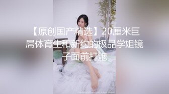 【新速片遞】  《大佬重金㊙️顶级》维拉舞团未流出绝品！风骚性感女神【伊诺】38°名流热舞定制露毛露鲍裸奶劲曲热舞挑逗绝对摇硬你