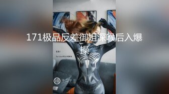 非常火的迪卡儂門事件女主角第五部