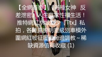 商场女厕偷拍 动作优雅的女神 就是鲍鱼黑了点