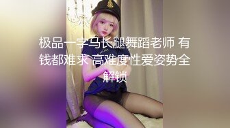 【新片速遞】 顶级高手女厕所高画质高质量偷拍，拉屎 有点重口！百里挑一高质量【牛仔裤美腿美少妇】如厕！这个少妇很漂亮，很有风韵的味道