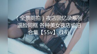 【全網精品福利】✨【腿控福利】Onlyfans新加坡OL反差悶騷女『林啾啾』OF私拍 絲襪高跟美腿自慰，衣帽間大尺度私拍 (1)