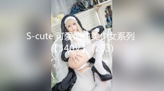 渣男趁着女友上班和女友的闺蜜在出租屋偷情这女的真是骚一边吃屌一边玩手机