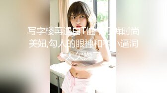 大神躲在浴室通风管看美女更衣美女喜欢扣屁眼[某房原版] (2)