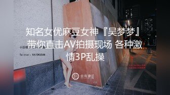 40岁熟女约我，边打游戏，一边被我后入