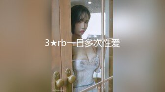 抖音闪现 颜值主播各显神通 擦边 闪现走光 美女超多合集965V合1