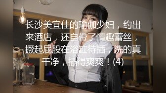 【顶级女神网红摄影】色影师潜规则极品网红极品性爱私拍流出 美乳粉穴篇