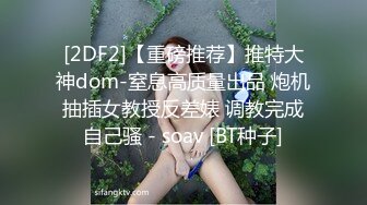 可爱女友跟渣男小哥激情啪啪，不仅直播还要录像拍照，69口交大鸡巴抱在怀里无套抽插爆草，射在嘴里还要吞精