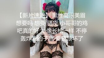 漂亮美眉上位啪啪 妹子笑的很甜 身材不错 奶子小了些