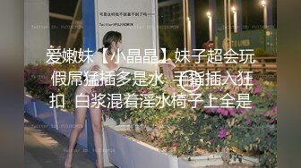 《重磅??福利》高颜值S级身材反差拜金网红美女空姐冰儿兼职模特被有钱老板包养自拍各种不雅视频252P 117V