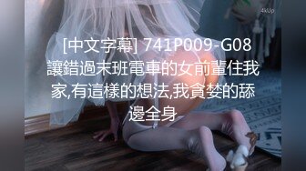 超美！仙女般单眼皮校花~【小初】娇小身材奶子大，年末极品尤物频出，19岁，正是较嫩可口的年龄，超赞！