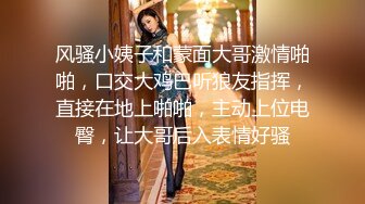  王者泄密 黄发纹身骚女和男网友见面温泉酒店浴池做爱遭泄密流出