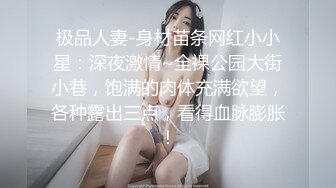 露脸才是王道！万狼追踪OF顶级身材反差女神menaraewad订阅不健康私拍，前凸后翘S级身材看着就舒服