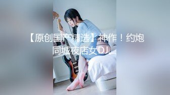 渭南姑娘口技