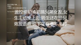 新人~超漂亮动人女神【桃子汽水】太美了 脱了那刻我就撸了~！大学生，真美，赞！ (2)