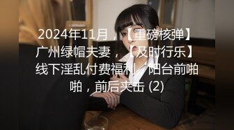 0791夫妻与单男激情3P