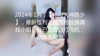 完全露脸风骚人妻熟女 果然还是淑女有韵味