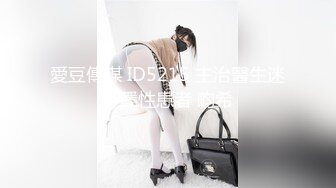 STP23396 麻豆传媒最新MSD-042交换女友100万能买你女友一夜么-欧妮