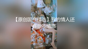 ☆福利分享☆★大神潜入直播基地偷拍多位美女主播嘘嘘好多极品嫩鲍 (5)