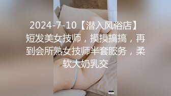 大神唐哥落网纪实 约02年刚破处舞蹈女孩三次 视频被女孩母亲看到