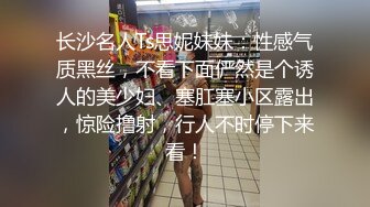 【新片速遞】 【精品TP】外站检诊盗撮❤️脱光上衣检查乳房美女们被无良医生拍下 妹子们颜值身材挺不错[1.43G/MP4/00:20:12]