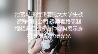 【清纯妹妹呢】学生妹小旅馆，不可描述的几小时，下海赚学费生活费了，无套插不够还需要道具 (1)