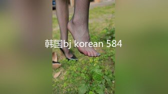 操少妇  （cxx的老婆）