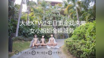 【新片速遞】 4K全景原版CP-服务员小妹疑惑的看镜头 私处如煤炭一般乌黑