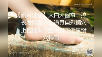 【新片速遞】 ✌厕所跟拍合集✌有一个居然反侦察用手机发现了，吓得作者比博尔特跑的还快（无水印）❤️【2023MB/MP4/45:37】