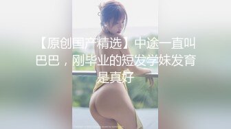 餐厅女厕全景偷拍长发美女的多毛小黑鲍❤️喝的有点多连着来了3次