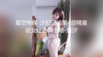  好身材美女 想要了 在家被大肉棒无套输出内射 浓稠精液流出 大奶子 白虎粉穴