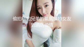 臀控足控必备！推特福利姬，极品身材高气质女神【不是丸子】全集，推油足交紫薇打炮，诱惑满满带入感极强 (2)