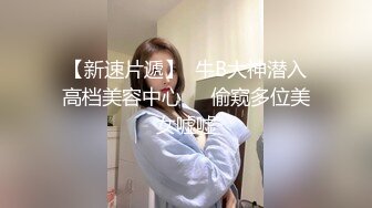 【新片速遞】漂亮日本留学生美眉被操到不停喊爸爸 操我 我射里面啦 好 被扛着黑丝细长腿输出内射 不时还蹦几句日语