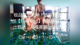 美乳奶子23岁少妇，被操的呻吟不断【鼠标下滑看约炮渠道和完整版】