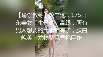 昨晚喝多回我家的骚女，早上操的流好多水-jk