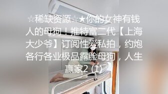 白嫩老婆想3p，评论区挑一个幸运单男