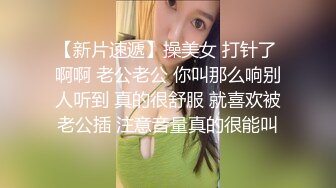 可爱的脸型的少女活塞口交