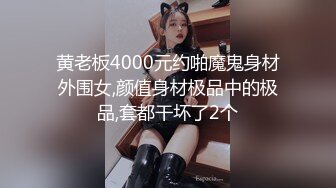 【加奈学姐】多场无套啪啪内射~收费房~一炮又一炮【18V】 (16)