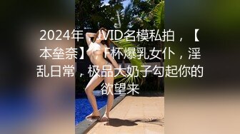 超级粉嫩的性感美女，录制了自慰视频