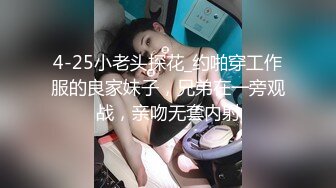 DOCP-039 被低劣的上司命令进行性接待，贞洁贤慧的美女人妻在丈夫面前被弄得多次高潮