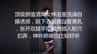 《重磅?核弹网红?精品》极品尤物秀人网推女郎头条女神模特【梦心玥】私拍19部?极致诱惑?视觉盛宴