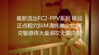 我的漂亮后妈2的!