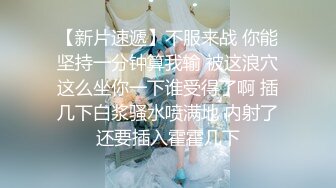 《换妻俱乐部泄密》中年大叔带着丰满的老婆酒店玩4P狂欢