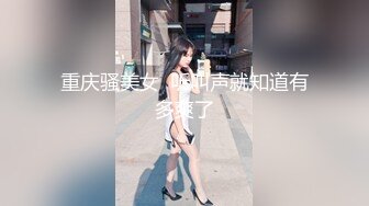 棚户区嫖娼学生装站街女大战百男 (51)