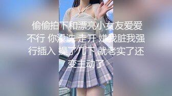 【户外勾搭大爷❤️稀缺换妻】风骚淫荡农家院疯狂操B场面糜烂 全都无套开操 有一个少妇无毛白虎逼轮着内射里面