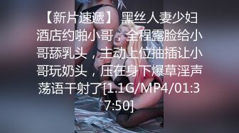 极品反差风骚网红御姐【吴梦梦】 丰满小护士精心呵护治疗，劲爆完美身材 软糯滚烫蜜道操到腿软