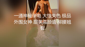 欧美另类视频一区二区三区