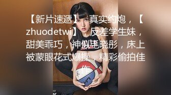 给我一双奶子我对着镜子也能帮她玩一天