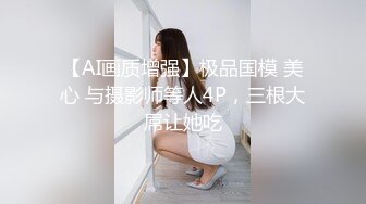 看病认识的巨乳护士长