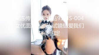 XKTV107 美艳巨乳人妻惨遭快递小哥暴力抽插 星空无限传媒